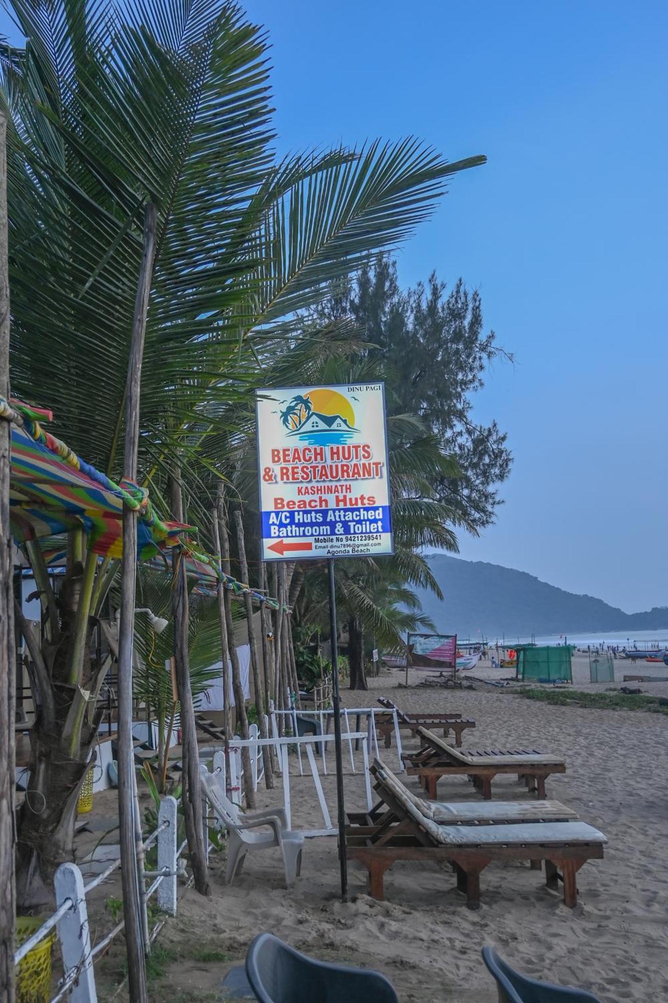Kashinath Beach Huts 아곤다 외부 사진